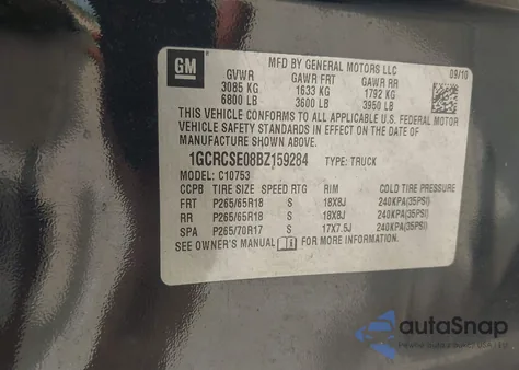 2011 Chevrolet Silverado 1500 Lt from USA, damaged, VIN 1GCRCSE08BZ159284